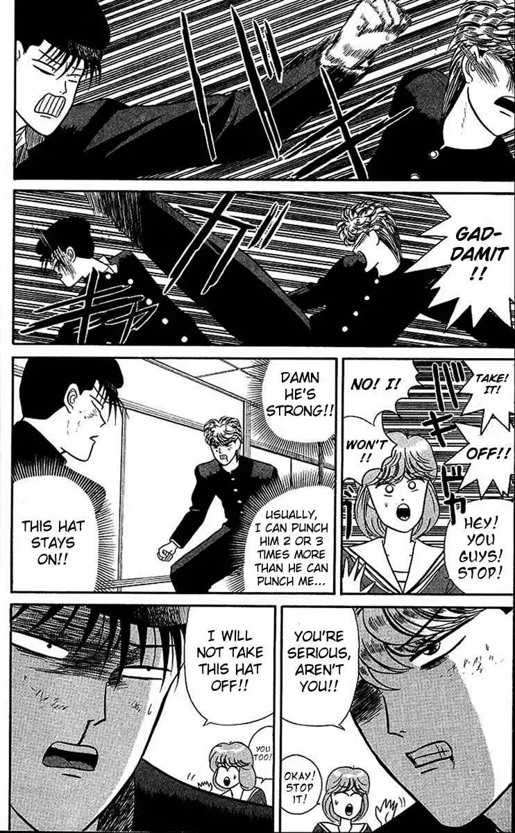 Kyou Kara Ore Wa!! Chapter 24 13